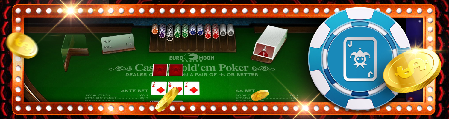 🃏 Как играть в блэкджек в казино
